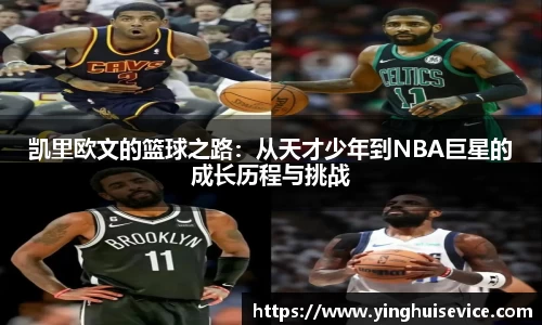 必发唯一中国官方网站