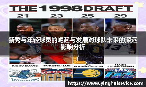 必发bifa官方网站