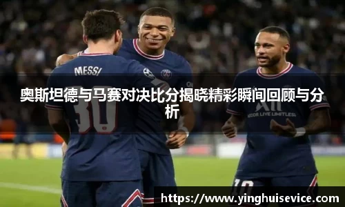 必发唯一中国官方网站